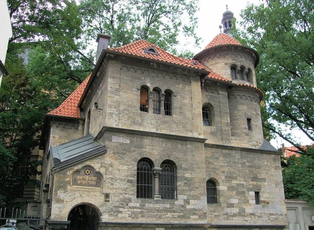 Ceremonial Hall of the Prague Jewish Burial Society